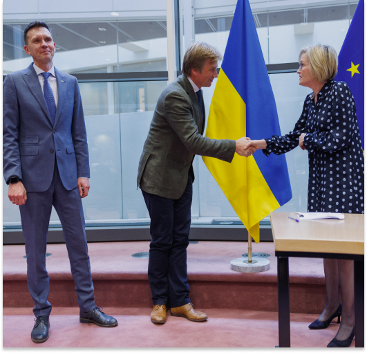 :copyright:European Union, 2022